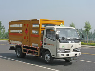 Dongfeng FRK LPG cylinder transport truck