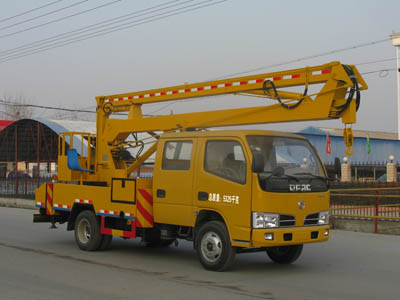 Dongfeng FRK aerial vehicle