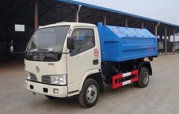 Dongfeng FRK hook arm garbage truck
