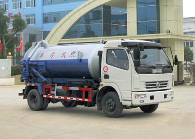 Dongfeng DLK suction sewage truck