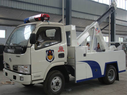 Dongfeng FRK towing truck