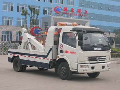 Dongfeng DLK towing truck