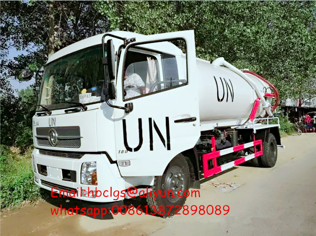 Dongfeng Tianjin suction sewage truck